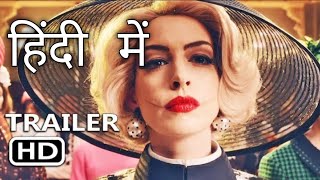 THE WITCHES Official Trailer 2020  Movieclips Trailers  IN HINDI  by dub chauhan [upl. by Winer]