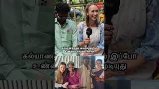 இவரை பார்த்த உடனே முடிவு பண்ணிட்டேன் என்னோட மாப்பிள்ளைன்னு foriegnlife lithuania couples shorts [upl. by Marlow807]