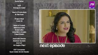 Saraab  Episode 34 Teaser  Fazyla Laasharie  Salman Saeed  Pakistani Dramas  aurlife [upl. by Atsugua541]