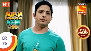 Jijaji Chhat Parr Koii Hai  जीजाजी छत पर कोई है  Ep 81  Full Episode  9th September 2021 [upl. by Ermine]