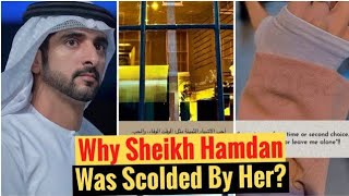 Why Sheikh Hamdan Was Scolded By Her  Sheikh Hamdan  Fazza  Crown Prince Of Dubai [upl. by Yasnyl]