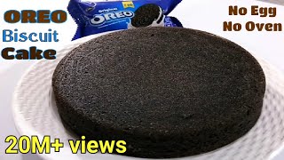 OREO Biscuit Cake in Pressure Cooker  Oreo बिस्कुट से बनाए टेस्टी केक  Cake Recipe [upl. by Jania]