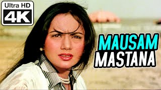 Mausam Mastana  4K Video  Ranjeeta Kaur  Satte Pe Satta  Asha Bhosle  RD Burman [upl. by Feinstein759]