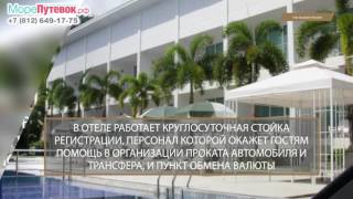 Обзор отеля THE PALMERY RESORT AND SPA 4★ отели Пхукет Тайланд [upl. by Ecaroh276]