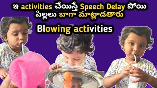 Toddler activities  Part 9  speech therapy  speech therapy for 2 years old telugu [upl. by Eimmac]