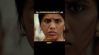 🔪😱 PSYCHO KID IN CITY 😱🔪movieexplainedinhindi movieexplained movie new viral shorts [upl. by Shelby]