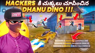 Hackers కి చుక్కలు చూపించిన DHANU DINO😡 Free Fire in Telugu [upl. by Elwaine]