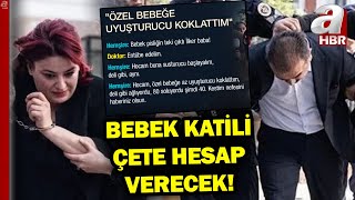 Yenidoğan Çetesi İçin Hesap Vakti Yenidoğan Davasında İlk Duruşma  A Haber [upl. by Mirabelle988]