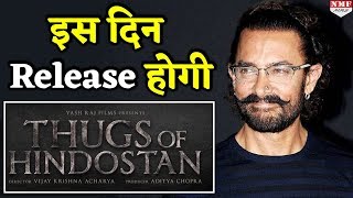 Thugs of Hindostan की Release Date आई सामने इस दिन Box Office पर मचाएगी धमाल [upl. by Aitnwahs83]