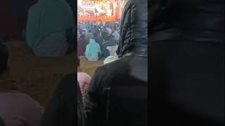 Salam walekum 👆🙏🤳🤲🤲👆 bada pendal Shayad video nahin kitne deta hai Jalsa tha mere gaon mein [upl. by Madai897]