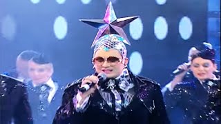 VERKA SERDUCHKA  Горбачев Live [upl. by Ynnek]