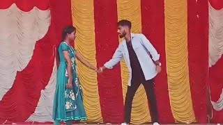 MVS college farewell dance performance by Arun and Sai Sandhya🔥🔥 trendingyoutube viralvideo [upl. by Rekrap551]