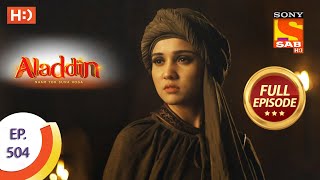 Aladdin  Ep 504  Full Episode  3rd November 2020 [upl. by Colline]