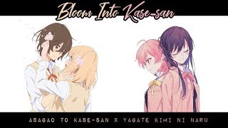 Bloom into Kasesan 「AMV」Bloom Into You amp Asagao to Kasesan [upl. by Nobe]