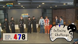 Infinite Challenge 무한도전  Sechs Kies 16 years of moving reunion with Ko Ji Yong 20160430 [upl. by Lizabeth]