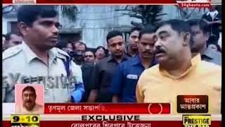 Anubrata Mandals justifies his threat to police [upl. by Eenttirb]