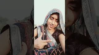 Meri tamanna Khushi ban gayi hai shortvideo youtubeshorts [upl. by Kcirdahc288]