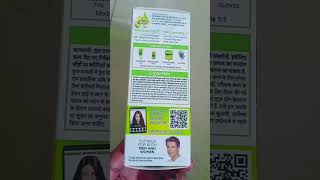 Garnier colour Naturals 532 caramel Brown My favourite Hair colourshort subscribe viralvideo 🙏🙏 [upl. by Retloc]