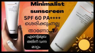 Minimalist sunscreenminimalist sunscreen spf 60Malayalam [upl. by Ellinad]