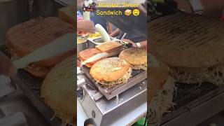 Street Sandwich 🥪🤤 bombaysandwich streetfood indianstreetfood streetsandwich shorts [upl. by Eiloj]