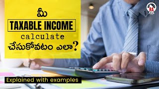 Taxable Income Calculation in Telugu 2021  Income Tax Calculation Telugu  Income Tax Telugu [upl. by Aleusnoc]