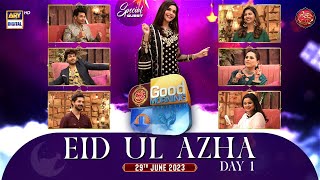 Good Morning Pakistan  Eid Day 1  29th June 2023  ARY Digital [upl. by Tavey294]