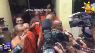 Galagoda Atte Gnanasara thero granted bail [upl. by Linnell363]