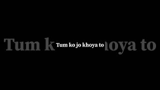 Tum dono na lyrics ✨❤️  music song viralvideo [upl. by Einnod440]