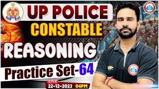 UP Police Constable 2023 UPP Reasoning Practice Set 64 UP Police Reasoning Class by Rahul Sir [upl. by Grim]