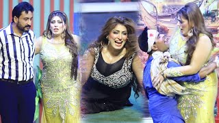 Asha Chaudray  Gudu Kamal  Amjad Rana  Sarfraz vicky  Sajad Skoki  New Comedy Stage Drama 2023 [upl. by Enelehs]