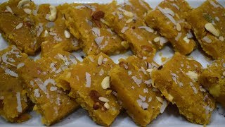 चने की दाल का कतली वाला हलवा शब्बे बारात स्पेशल  Shabbe Barat Famous Dessert Recipe [upl. by Livi]