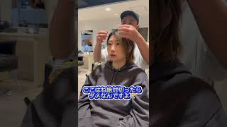 美容師 丸みショート ショート 大人のショートヘア 美容室 ショートカット かわいい ショートヘアー ヘアアレンジ ショートヘア [upl. by Enoed]