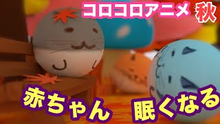 赤ちゃん5分で寝る音楽 [upl. by Chitkara]