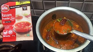 MTR rasam How to make rasam using MTR rasam powder MTR ರಸಮ್ ಮಾಡೋದು ಹೇಗೆ [upl. by Geneva]