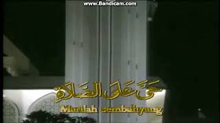 Azan Subuh RTM TV1 1989an [upl. by Arekat168]