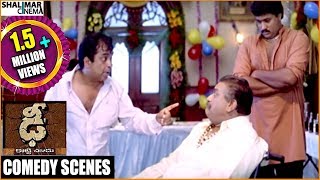 Dhee Movie  Back To Back Comedy Scenes Part 02  Vishnu Sunil Brahmanandam [upl. by Ibur]