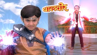 Baalveer छीनी Mogambo की सारी Powers  Baalveer  Ep 371  New Superhero Series 2023 [upl. by Giulietta273]