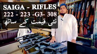 SAIGA All Rifles  222223G3308  long ampShort barrel  Peshawar [upl. by Benedict]