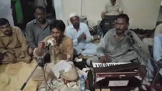 Full Video of Vigar Gai Ay by Zahid Fateh Ali Khan360Pmp4 [upl. by Aivuy45]