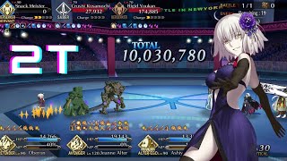 Jalter ONESHOTS 10M HP MHXA 2T [upl. by Kcirded978]