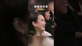 不喜欢孤独，却又害怕两个人相处，这分明是一种痛苦…谢谢你的爱 翻唱音乐分享 热歌推荐 我要上热门 刘德华叶倩文 一定要看到最后 [upl. by Olonam]