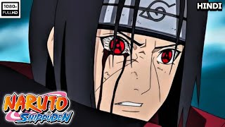 Itachi vs sasuke Full Fight in Hindi Dubbed  Naruto Hindi Dubbed [upl. by Dupin]