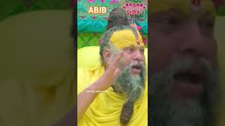 जय श्री राम 🌹🙏🙏 funnyvideo love amanbhati comedy funny reel राधे video कृष्णभजन reel [upl. by Barnabas]