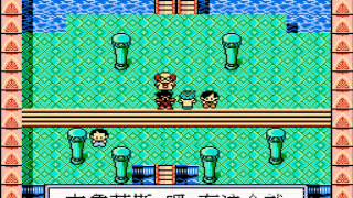 Strange Game Ending 138 Mo Jie Ta Shi Final Fantasy Legend 3 backport NES [upl. by Auhel947]