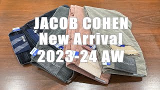 2023 24 秋冬 新作 JACOB COHENヤコブコーエン ジーンズ 5ポケットパンツ デニム コーデュロイ モールスキン コットンツイル NICK 入荷 rootweb ルーツウェブ 広島 [upl. by Ardiedak]