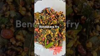 Bendakaya fry😋 Maths osthe bagundu😅😅 [upl. by Lertnahs]