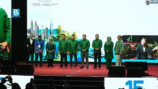 IGEM Expanding beyond business focus as Malaysia takes ASEAN chair next year [upl. by Goober988]