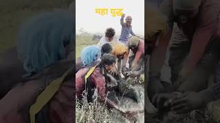 nitesh comedy 💫😀🤣💫 comedy niteshcomedy funny holi cgholicomedy niteshcomedian143 [upl. by Rovert]