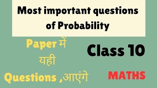 Probability The Most Important Questions [upl. by Maggio]