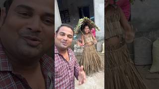 आज हद पार कर दी गुड़िया ने बना डाली झोपड़ी ड्रेस  Gudiya urfi 2 viral dress  Gudiya viral dress [upl. by Sidonius]